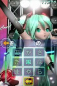 画像ギャラリー No.036のサムネイル画像 / iOS用アプリ「ミクフリック」の配信が本日スタート。表示される歌詞をフリック操作で入力して，初音ミクのライブの成功を目指せ