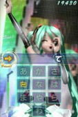画像ギャラリー No.037のサムネイル画像 / iOS用アプリ「ミクフリック」の配信が本日スタート。表示される歌詞をフリック操作で入力して，初音ミクのライブの成功を目指せ
