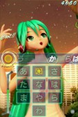 画像ギャラリー No.040のサムネイル画像 / iOS用アプリ「ミクフリック」の配信が本日スタート。表示される歌詞をフリック操作で入力して，初音ミクのライブの成功を目指せ