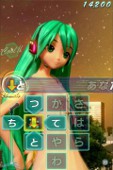 画像ギャラリー No.041のサムネイル画像 / iOS用アプリ「ミクフリック」の配信が本日スタート。表示される歌詞をフリック操作で入力して，初音ミクのライブの成功を目指せ