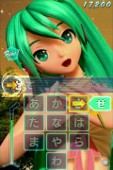 画像ギャラリー No.042のサムネイル画像 / iOS用アプリ「ミクフリック」の配信が本日スタート。表示される歌詞をフリック操作で入力して，初音ミクのライブの成功を目指せ