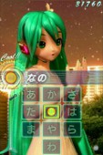 画像ギャラリー No.043のサムネイル画像 / iOS用アプリ「ミクフリック」の配信が本日スタート。表示される歌詞をフリック操作で入力して，初音ミクのライブの成功を目指せ