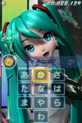 ミクフリック