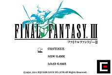 画像ギャラリー No.002のサムネイル画像 / Android版「ファイナルファンタジーIII」がSQUARE ENIX MARKETで配信開始。Android向けに美しく，快適に。久しぶりに世界を救う冒険に旅立とう