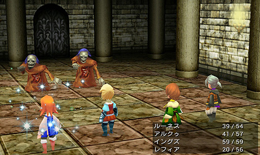 画像ギャラリー No.002のサムネイル画像 / 【PR】「Androidアプリレビュー」第10回：国産RPGの雄，「FINAL FANTASY III」でRPGの根源的な楽しさを味わおう！