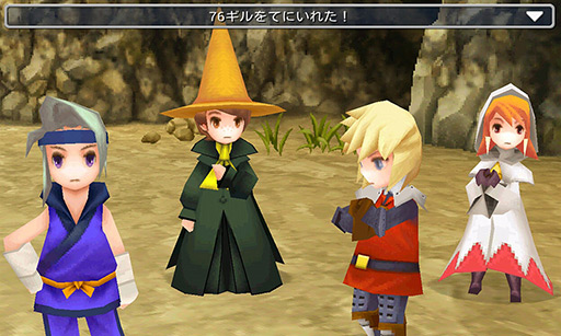 画像ギャラリー No.010のサムネイル画像 / 【PR】「Androidアプリレビュー」第10回：国産RPGの雄，「FINAL FANTASY III」でRPGの根源的な楽しさを味わおう！