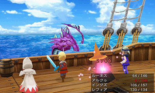 画像ギャラリー No.013のサムネイル画像 / 【PR】「Androidアプリレビュー」第10回：国産RPGの雄，「FINAL FANTASY III」でRPGの根源的な楽しさを味わおう！