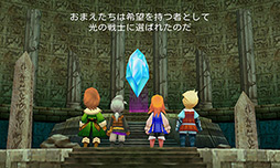 画像ギャラリー No.014のサムネイル画像 / 【PR】「Androidアプリレビュー」第10回：国産RPGの雄，「FINAL FANTASY III」でRPGの根源的な楽しさを味わおう！