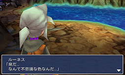 画像ギャラリー No.017のサムネイル画像 / 【PR】「Androidアプリレビュー」第10回：国産RPGの雄，「FINAL FANTASY III」でRPGの根源的な楽しさを味わおう！