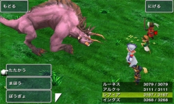 画像ギャラリー No.006のサムネイル画像 / 「ファイナルファンタジー III/IV/V/VI」がFire TVに対応。Amazon版の期間限定半額セールも