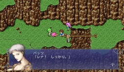 画像ギャラリー No.013のサムネイル画像 / 「ファイナルファンタジー III/IV/V/VI」がFire TVに対応。Amazon版の期間限定半額セールも