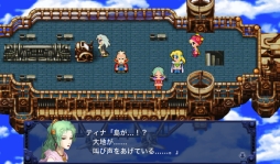 画像ギャラリー No.015のサムネイル画像 / 「ファイナルファンタジー III/IV/V/VI」がFire TVに対応。Amazon版の期間限定半額セールも