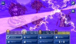 画像ギャラリー No.017のサムネイル画像 / 「ファイナルファンタジー III/IV/V/VI」がFire TVに対応。Amazon版の期間限定半額セールも