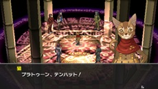 画像ギャラリー No.009のサムネイル画像 / 「ペルソナ2 罰」の主要キャラクター2人と，新たに追加されるストーリーなどの情報が公開に