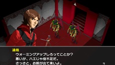 画像ギャラリー No.010のサムネイル画像 / 「ペルソナ2 罰」の主要キャラクター2人と，新たに追加されるストーリーなどの情報が公開に