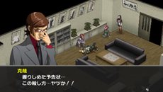 画像ギャラリー No.018のサムネイル画像 / 「ペルソナ2 罰」の主要キャラクター2人と，新たに追加されるストーリーなどの情報が公開に