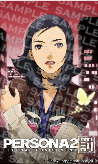 画像ギャラリー No.004のサムネイル画像 / 「ペルソナ2 罰」の先着者購入特典が，「ペルソナ2 罰 SPECIAL SOUND TRACK」に決定。公式サイト＆モバイルサイトの公開もスタート