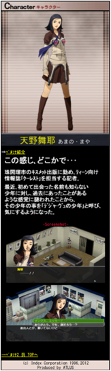 画像ギャラリー No.006のサムネイル画像 / 「ペルソナ2 罰」の先着者購入特典が，「ペルソナ2 罰 SPECIAL SOUND TRACK」に決定。公式サイト＆モバイルサイトの公開もスタート