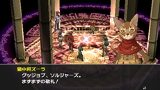 画像ギャラリー No.011のサムネイル画像 / PSP用「ペルソナ2 罰」で追加される新規オープニングアニメと，新規シナリオに登場するキャラクター達を紹介