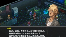 画像ギャラリー No.012のサムネイル画像 / PSP用「ペルソナ2 罰」で追加される新規オープニングアニメと，新規シナリオに登場するキャラクター達を紹介