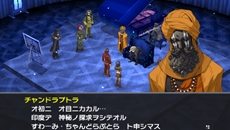 画像ギャラリー No.013のサムネイル画像 / PSP用「ペルソナ2 罰」で追加される新規オープニングアニメと，新規シナリオに登場するキャラクター達を紹介