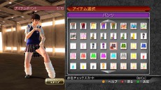 画像ギャラリー No.002のサムネイル画像 / 「Virtua Fighter 5 Final Showdown」がPlayStation 3/Xbox 360に移植決定。配信専用ソフトとして今夏リリース