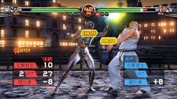 画像ギャラリー No.005のサムネイル画像 / 「Virtua Fighter 5 Final Showdown」がPlayStation 3/Xbox 360に移植決定。配信専用ソフトとして今夏リリース