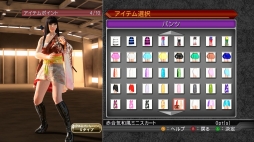画像ギャラリー No.001のサムネイル画像 / PS3/Xbox 360版「Virtua Fighter 5 Final Showdown」が本日から配信。家庭用版では新モード「ライセンスチャレンジ」「トレーニングモード」などが搭載