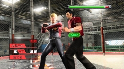 画像ギャラリー No.006のサムネイル画像 / PS3/Xbox 360版「Virtua Fighter 5 Final Showdown」が本日から配信。家庭用版では新モード「ライセンスチャレンジ」「トレーニングモード」などが搭載