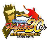 画像ギャラリー No.003のサムネイル画像 / 「バーチャファイター」シリーズの生誕20周年を記念した特設サイトが本日オープン。今後の更新では歴代の公式大会での名勝負などを掲載予定