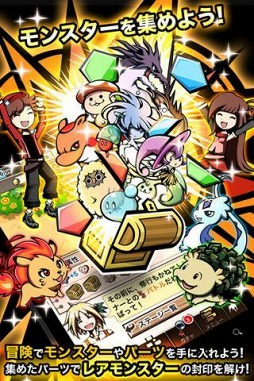 モントピア