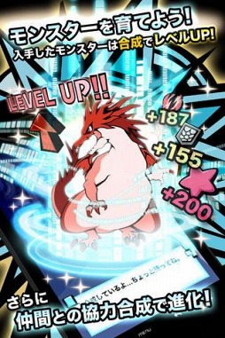 モントピア