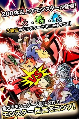 モントピア