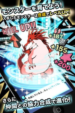 モントピア