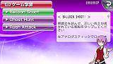 ネクレボ行政書士試験