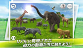 画像ギャラリー No.001のサムネイル画像 / 「REAL ANIMALS HD」「フリックピッグ」がAmazon Appstoreに本日登場