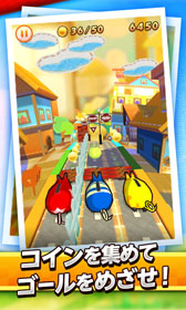 画像ギャラリー No.009のサムネイル画像 / 「REAL ANIMALS HD」「フリックピッグ」がAmazon Appstoreに本日登場