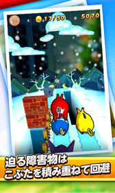 画像ギャラリー No.010のサムネイル画像 / 「REAL ANIMALS HD」「フリックピッグ」がAmazon Appstoreに本日登場
