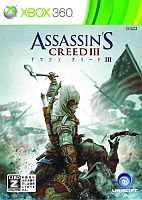 画像ギャラリー No.007のサムネイル画像 / 「アサシン クリードIII」，開発者が語る「INSIDE ACIII トレイラー」第4弾が公開に。独立戦争時代の街再現や「未開の地」「海戦」制作の裏側を紹介