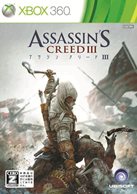 画像ギャラリー No.002のサムネイル画像 / 「アサシン クリードIII」「アサシン クリードIII レディ リバティ」が本日発売。マルチプレイ用クレジットの販売もスタート