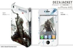 画像ギャラリー No.001のサムネイル画像 / 「アサシン クリードIII」仕様のiPhone 5・4S・4用ケースが12月7日に発売