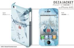 画像ギャラリー No.004のサムネイル画像 / 「アサシン クリードIII」仕様のiPhone 5・4S・4用ケースが12月7日に発売