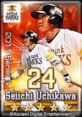 画像ギャラリー No.001のサムネイル画像 / ソーシャルカードゲーム「プロ野球ドリームナイン」，mixiでの配信をスタート