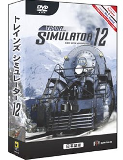 画像ギャラリー No.001のサムネイル画像 / ズー，「トレインズ シミュレーター 12 日本語版」を4月27日に発売。世界中の鉄道を舞台にお気に入りの車両を走らせよう