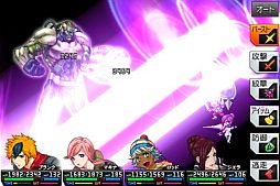 画像ギャラリー No.002のサムネイル画像 / SFファンタジー「RPGエターナル・クレスト」，iOS向けに配信開始
