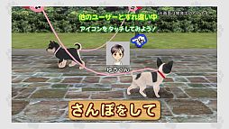 画像ギャラリー No.003のサムネイル画像 / 「わんこのじかん」テレビCM＆5つの犬種とカラーなどを紹介する動画を公開