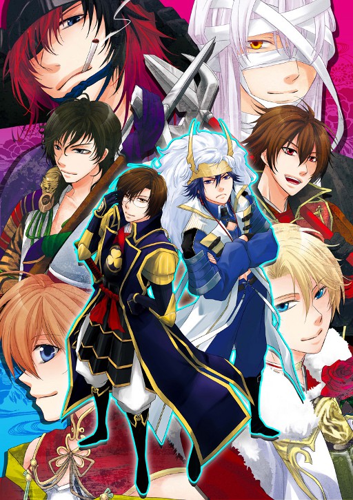 画像ギャラリー No.004のサムネイル画像 / 「戦国☆パラダイス-極-」，3月28日にニコニコ生放送で特別番組を放送