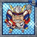 画像ギャラリー No.019のサムネイル画像 / 「戦国テンカトリガー」，日本地図を裏返した形の新ステージ「裏日本」を実装