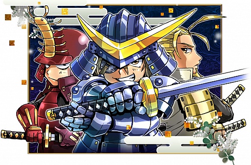 画像ギャラリー No.019のサムネイル画像 / 「戦国テンカトリガー」,1周年記念キャンペーン開催。特別な武将が登場