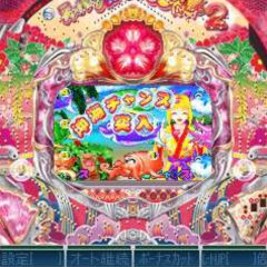 画像ギャラリー No.001のサムネイル画像 / 「モバ7」でパチンコアプリ「CRスーパー海物語IN 沖縄2」の配信がスタート